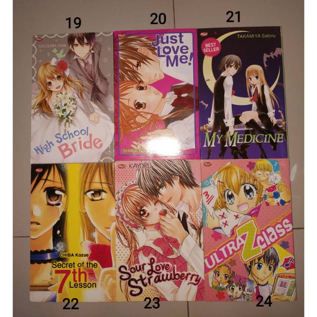 ต้นฉบับ M&C ONESHOOT MANGA COMIC PART 4