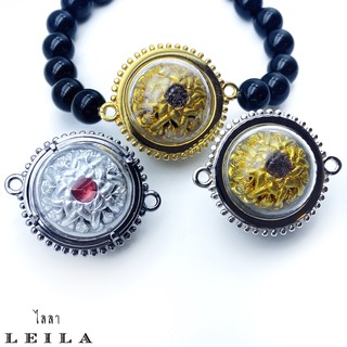 Leila Amulets พญานาคฉายดวง (พร้อมกำลหินฟรีตามรูป)