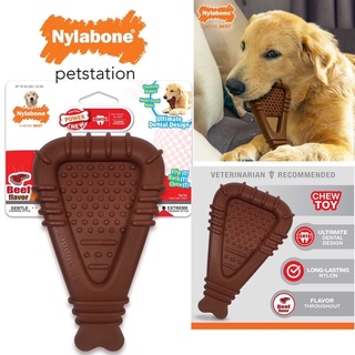 Nylabone Power Chew ของเล่นขัดฟัน