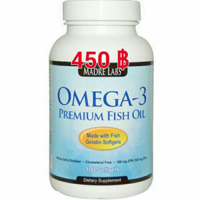 Fish Oil