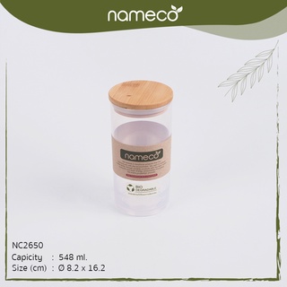 Nameco รุ่น NC2650 Eco Friendly แก้วพร้อมฝาไม้ รักษ์โลก พลาสติกย่อยสลายได้ เป็นมิตรต่อสิ่งแวดล้อม 1404656