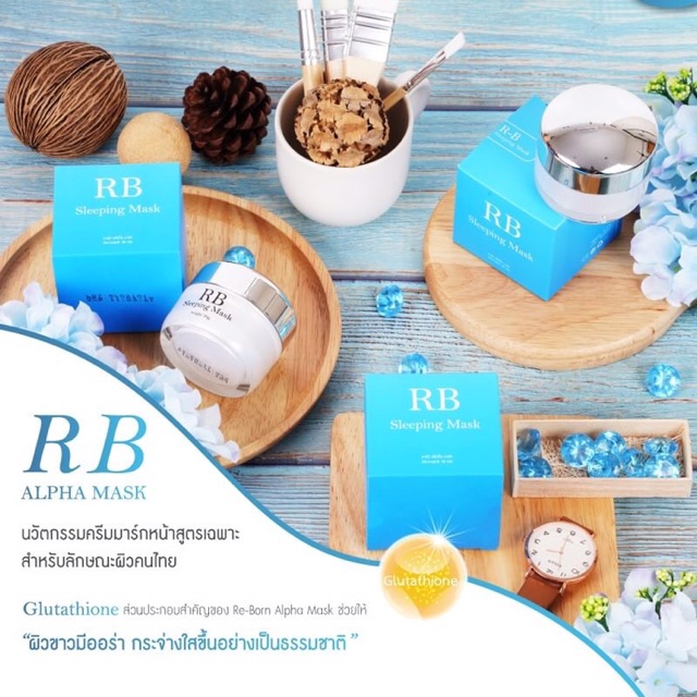 RB Shipping Mark ????????? ???? ??????????????????????????????????????????????????????????? shopee janenon