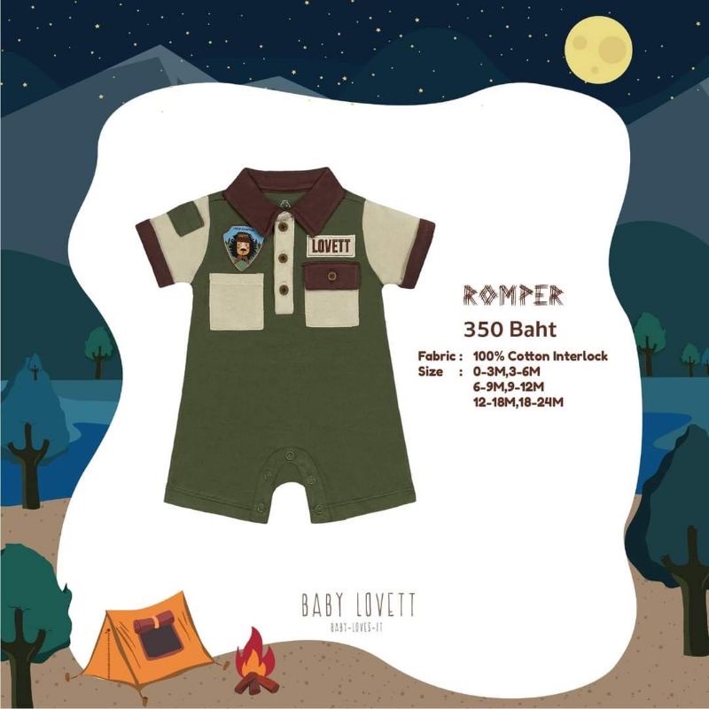 ⛺️Used⛺️ BabyLovett Camper Collection Romper size 9-12