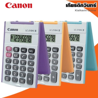 เครื่องคิดเลขพกพา Canon 8 หลัก LC-210HI III