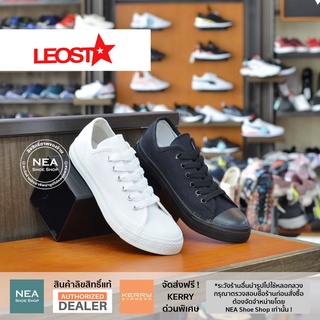 [ลิขสิทธิ์แท้] Leo All Star 955 Mono [U] NEA รองเท้าผ้าใบ ลีโอ ราคาถูก