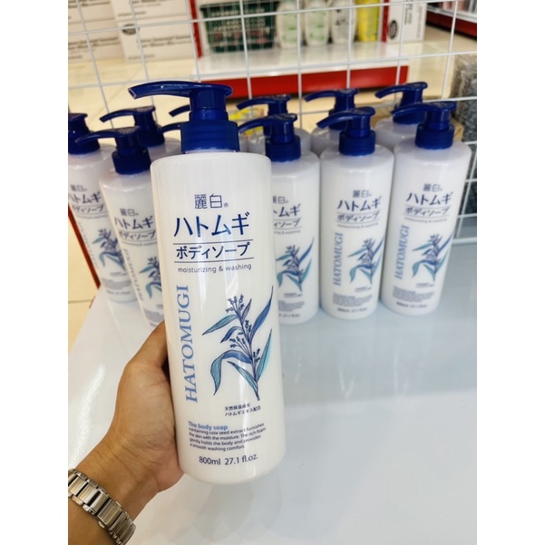 Hatomugi Moisturizing Washing Body Soap 800ml. ครีมอาบน้ำ Shopee Thailand