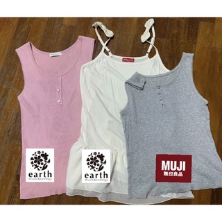 🇯🇵Uniqlo Muji Earth music มินิมอลพาสเทลเสื้อกล้ามสายเดี่ยว