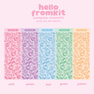 สติ๊กเกอร์ Hellofromkit PomPom Confetti Sticker สติ๊กเกอร์ไดคัท ตกแต่ง