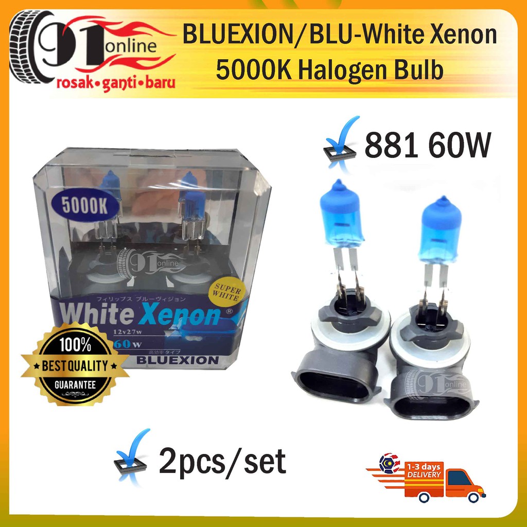 BLUEXION/BLU-WHITE XENON 5000K HALOGEN BULB-(2 ชิ้น/เซ็ต) H1/H3/H4/H7/H8/881/9005