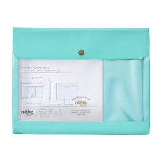 General Purpose Case (nahe) A5 Mint / ซองอเนกประสงค์ ขนาด A5 สีมิ้นท์ (HDF084-MT)