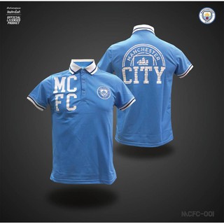 เสื้อโปโล ลิขสิทธิ์แท้ แมนซิตี้ Man City ( ชาย ) รุ่น MCFC 001  สีฟ้า