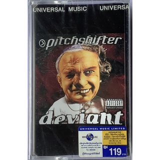 Cassette Tape เทปคาสเซ็ตเพลง Pitchshifter Deviant ลิขสิทธิ์ ซีล