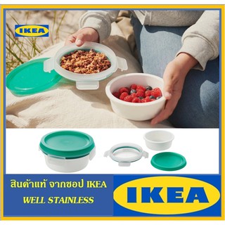 IKEA 365+ อิเกีย 365+ กล่องอาหาร+ช่องใส่อาหารแห้ง, กลม, 450 มล.