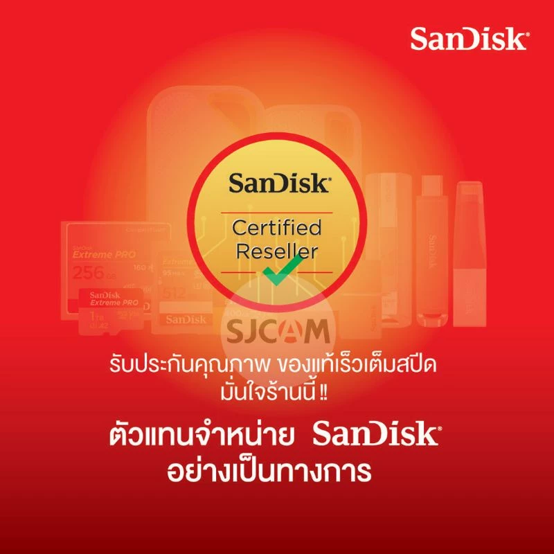 SanDisk Ultra SD Card Class 10 32GB/64GB/128GB SDSDUNR thumbnail 8