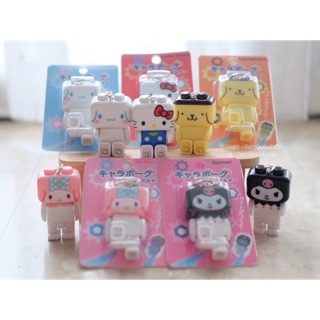 พวงกุญแจไฟฉาย Sanrio Character แบบ LEGO