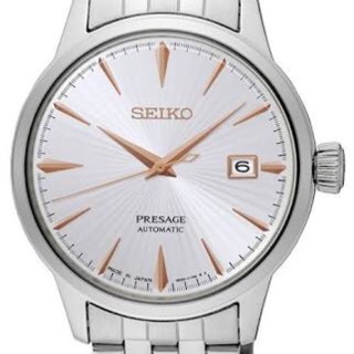 Seiko Presage Cocktail Automatic SRPB47j1