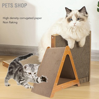 Pets Shop แผ่นบอร์ดลูกฟูก กันรอยขีดข่วน สําหรับแมว ลูกแมว