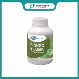 MEGA Ginkgo Biloba 40mg 60Capsules