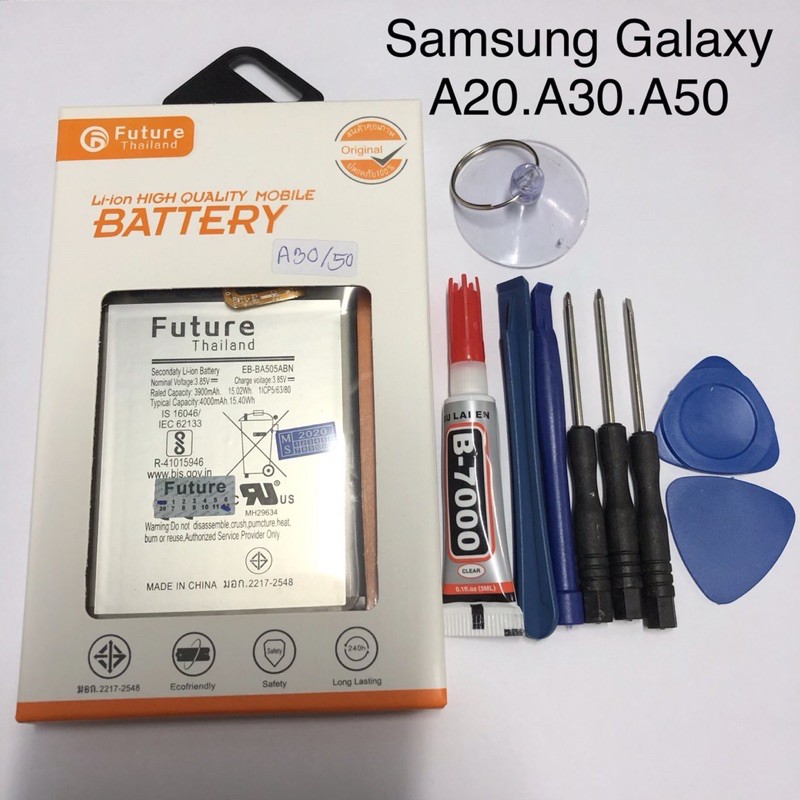 แบตเตอรี่โทรศัพท์ Samsung Galaxy A20/A30/A50