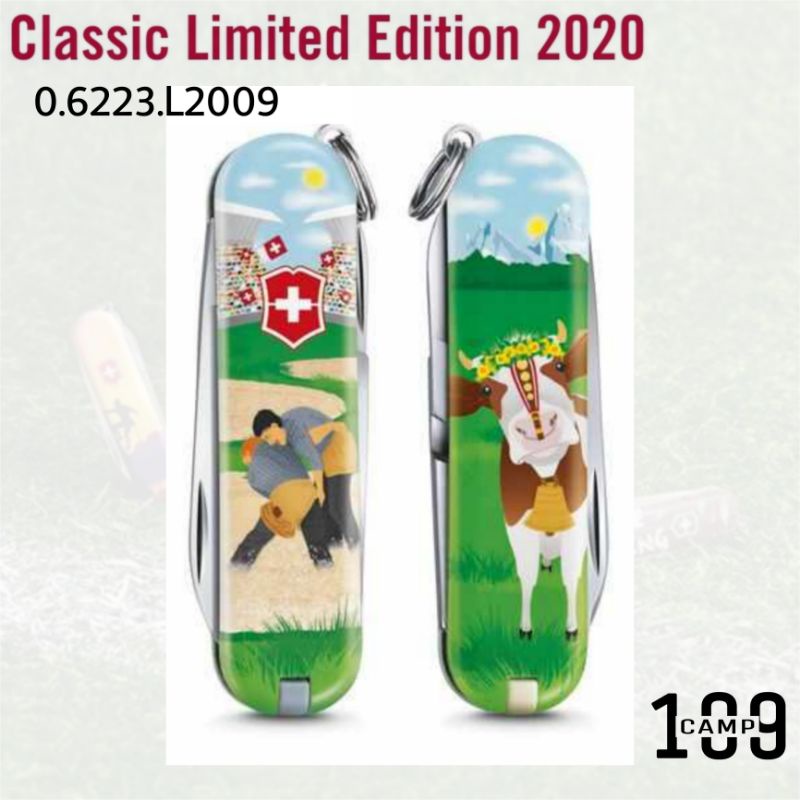 VICTORINOX CLASSIC LIMITED 2020 Swiss Wrestling รหัสสินค้า 0.6223.L2009 สำหรับนักสะสมทั่วโลก SWISS M