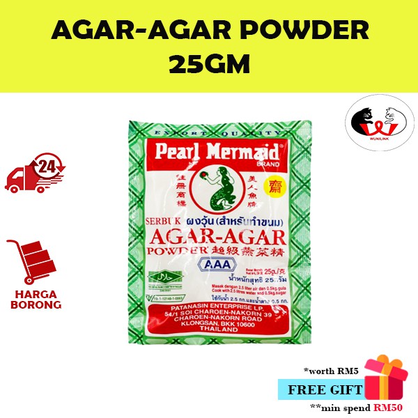 AAA Pearl Mermaid Brand Agar-Agar Powder/Serbuk Agar-Agar 美人fish菜粉 [25GM]
