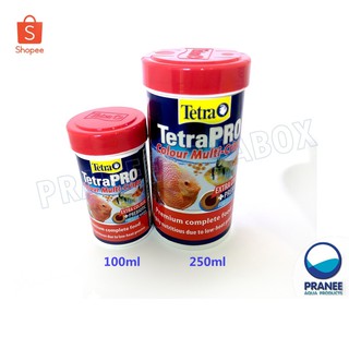 Tetra Pro Colour Multi-Crisps 20g./55g. อาหารปลาน้ำจืดชนิดแผ่น อาหารปลา