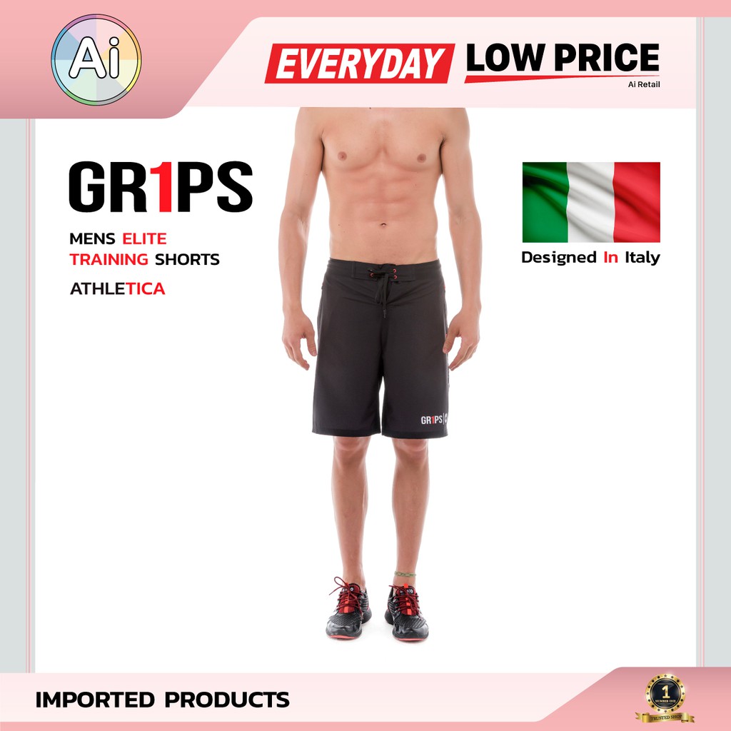 กางเกงออกกำลังกายขาสั้น สำหรับผู้ชาย MENS ELITE TRAINING SHORTS ATHILETICA สีดำ แบรนด์ GR1PS