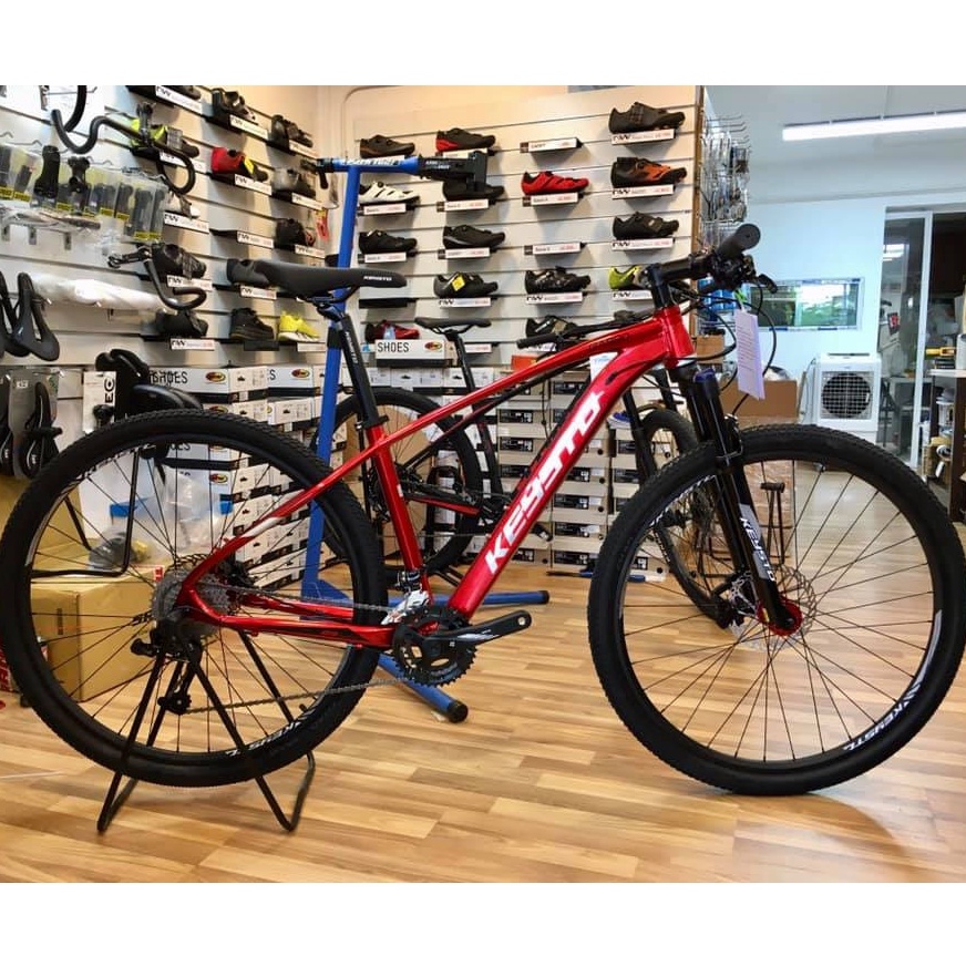 Keysto รุ่น GA920 เสือภูเขา เฟรมอลูมิเนียม ล้อ 29 นิ้ว 20 เกียร์