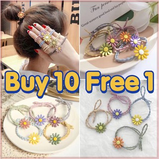 【ซื้อ 10 แถม 1】ยางรัดผมเดซี่สุ่มสี ยางรัดผม เดซี่ ที่รัดผม โดนัทมัดผม แฟชั่นเกาหลี ยางรัดผม &amp; โบว์ผูกผม