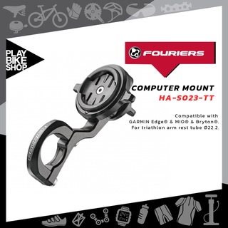 ขายึดไมล์ Fouriers  Computer Mount รุ่น HA-S023-TT สำหรับ Triathlon