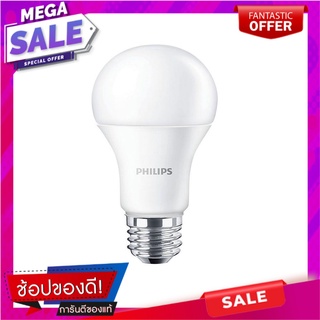 หลอด LED PHILIPS A60 10.5 วัตต์ WARMWHITE หลอดไฟ LED LED BULB PHILIPS A60 10.5W WARMWHITE