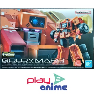 Bandai Real Grade GOLDYMARG (Plastic model)