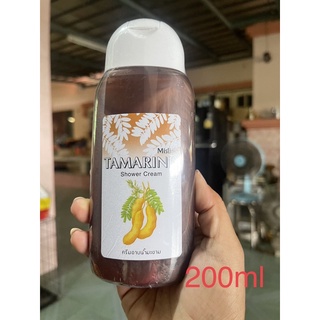 มิสทิน ครีมอาบน้ำมะขาม ขนาด  200 มล. Mistine Tamarind Shower Cream 200 ml. (ครีมอาบน้ำ,ทำความสะอาดร่างกาย)​