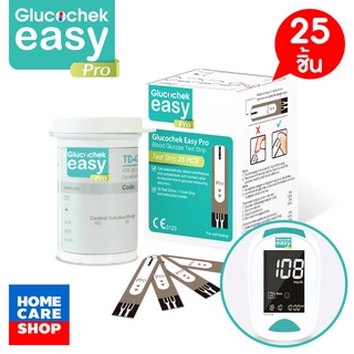 แผ่นตรวจน้ำตาล GLUCOCHEK EASY PRO