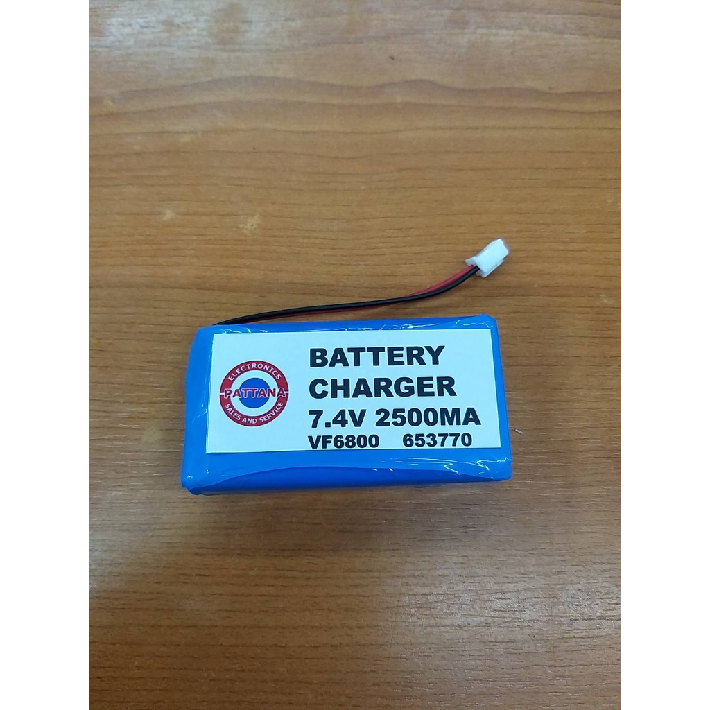 แบตเตอรี่เครื่องFINDSAT VF-6800P 7.4Volt2500mAh