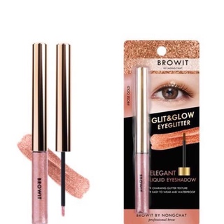 Browit  Glit &amp; Glow Eyeglitter 3g บราวอิท กลิตแอนด์โกลว์ อายกลิตเตอร์