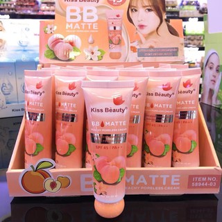 ราคายกกล่อง BB ครัมกันแดดKiss beauty