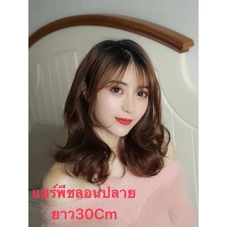 แฮร์พีช🔥กิ๊บต่อผม แฮร์พีชลอนปลายยาว30cm-50cm ทนร้อน180 สระได้หนีบได้หวีได้ สินค้าส่งในไทย