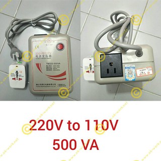 OT22 หม้อแปลงไฟ 220V เป็น 110V ขนาด 500 วัตต์ พร้อมปลั๊กหัวแปลง Universal