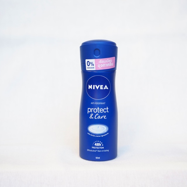 สเปรย์ ระงับกลิ่นใต้วงแขน นีเวีย NIVEA PROTECT AND CARE SPRAY 60 ml