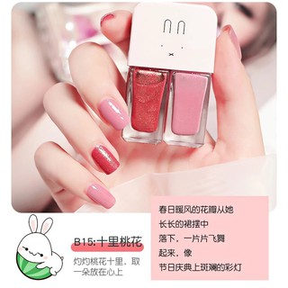 ยาทาเล็บ Fairys Gift สี B15 พร้อมส่ง