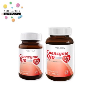 VIstra(วิสทร้า) Coenzyme Q10 สารต้านอนุมูลอิสระโคเอ็นไซม์คิวเท็น ขนาด 30 [EXP.08/12/2023] และ 60 แคปซูล[EXP.30/03/2024]