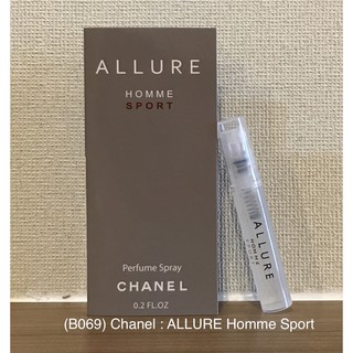 น้ำหอม ALLURE Homme Sport⚽️ น้ำหอมเทสเตอร์