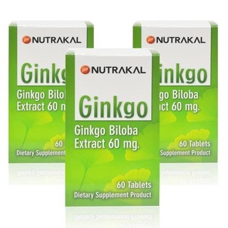 NUTRAKAL Ginkgo บำรุงสมอง เสริมความจำ (60 เม็ด) x 3 กล่อง