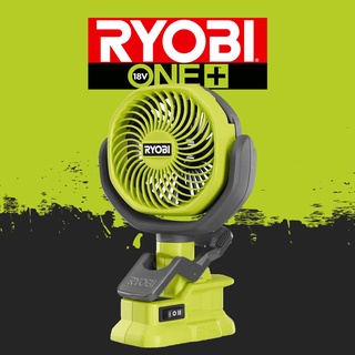 RYOBI พัดลมพกพา 18V Portable Fan with Clip ryobi pcf02