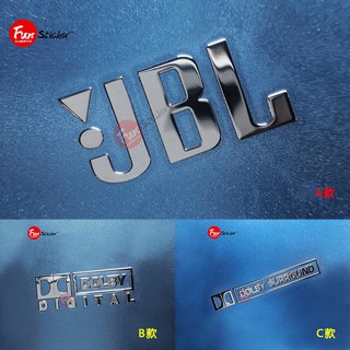 [New Metal Sticker] JBL Dolby Surround Sound Speaker Computer Case Logo LOGO Metal Sticker Car Home Theater Sticker