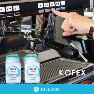 Hillkoff : ผงทำความสะอาดเครื่องชงกาแฟ Kofex Acitivated ผงล้างหัวชง 150 g ผงทำความสะอาดสแตนเลส