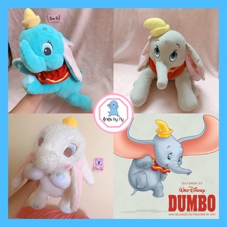 ตุ๊กตาช้างดัมโบ้ Dumbo ลิขสิทธิ์แท้ Disney