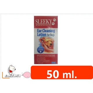 Sleeky Ear cleaning Lotion for Dogs 50 ml. โลชั่นเช็ดทำความสะอาดหูสุนัข