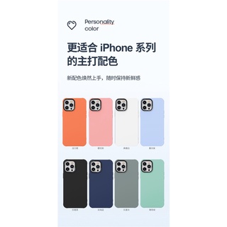 Ready Stock【CaseTify Solid color 1】Casing IPhone Case For 13 Pro Max 12 Pro Max 11 Pro Max X XS XR 7 8 Plus High Quality Simple Macaron Liquid Skin feel Soft Silicon Phone Protection Cover